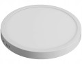 panel-plafon-led-natynkowy-18w-ccd-niemrugajacy-1_big.jpg